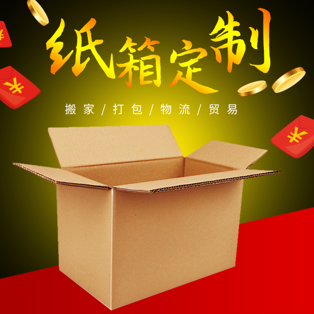 如何控制膠印技術(shù)的套印偏差